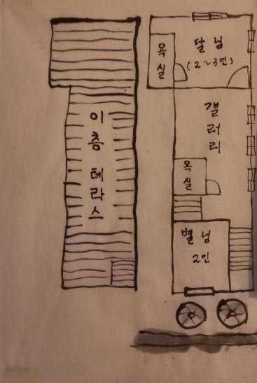 全州市 桃源宾馆酒店 外观 照片
